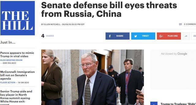 美国最新消息参议院 t01ea6b06009b7cd4c3.jpg?size=640x344