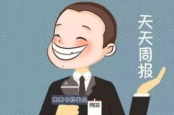 亚运会电竞中国队勇夺3金1银,中央出台控游