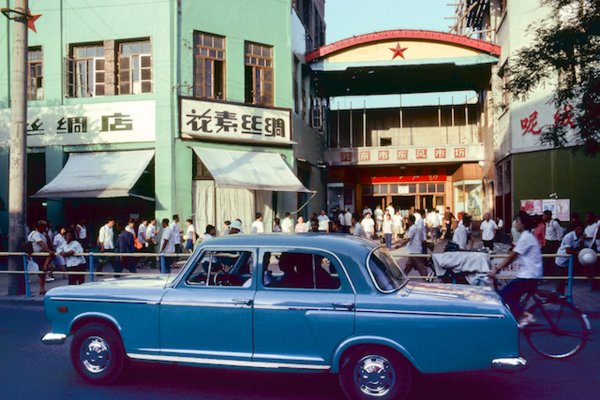 老照片:镜头下1985年的中国,值得收藏