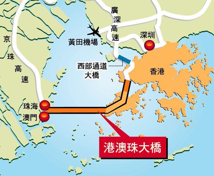 港珠澳大桥主桥全线贯通 工程将进桥面铺装阶段 港珠澳大桥主桥全线贯通 工程将进桥面铺装阶段