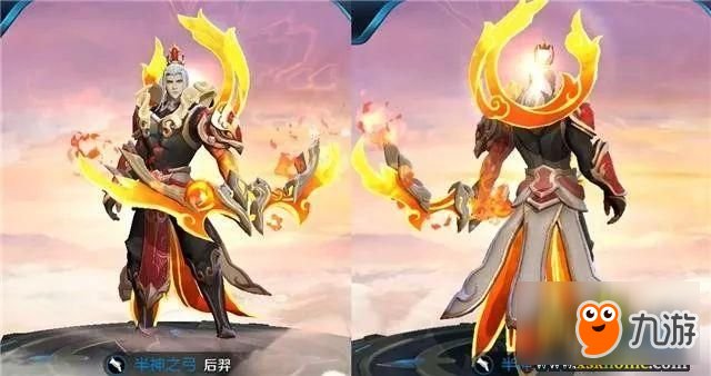 《王者荣耀》新英雄皮肤后羿辉光之辰台词大全