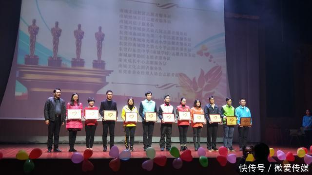 我与志愿的故事|东莞南城志愿者2017年工作总