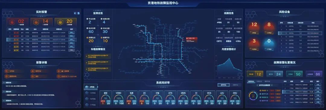 97国际游戏app-短短6天5名中小学校长被查！教育反腐这回动真格了