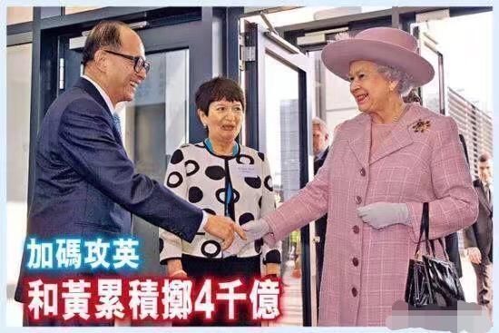 2018年揭秘:马化腾已不是首富,新中国首 富已诞