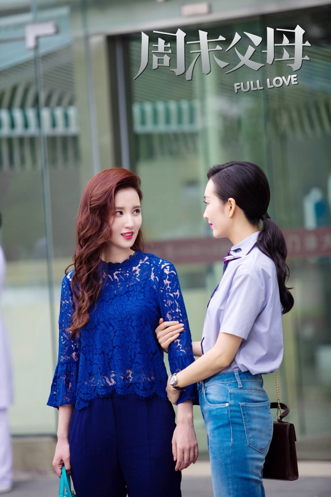 《周末父母》拼姐张萌升级哲理姐