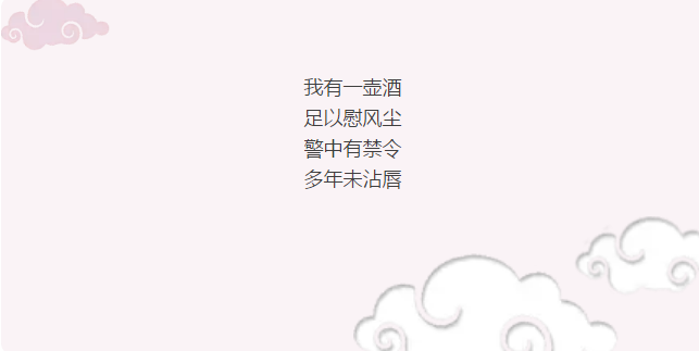 家国网聚|暖动春节：爱上一个不回家的人