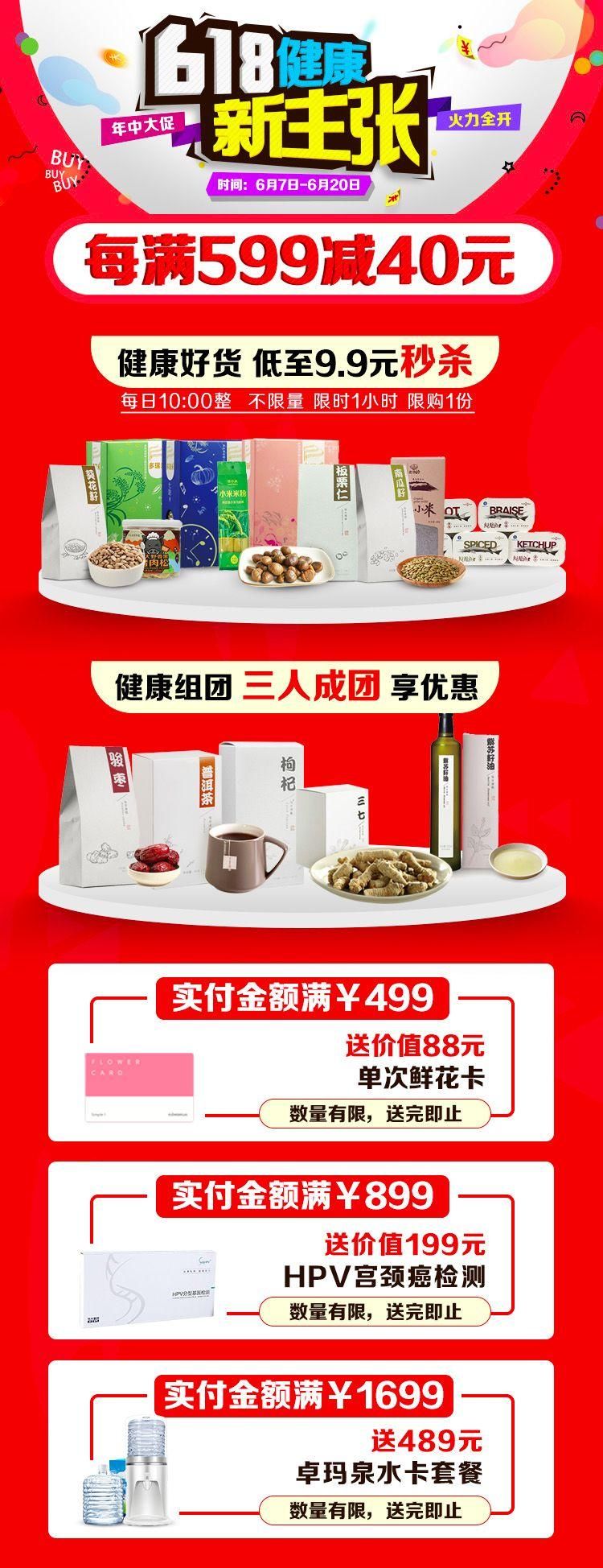 总担心奶不够吃不饱?0-2岁宝宝每天该喝多少奶