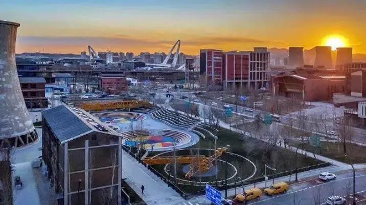 寻味北京 | 首钢园 寻味北京 | 首钢园