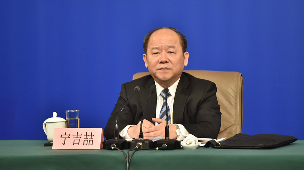 发改委副主任宁吉喆:中国吸引外资创新高 列世界第二 发改委副主任宁吉喆:中国吸引外资创新高 列世界第二