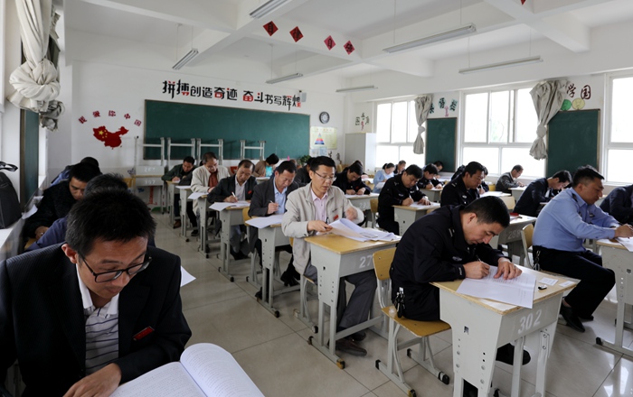 宜君县进行党纪法规知识大考