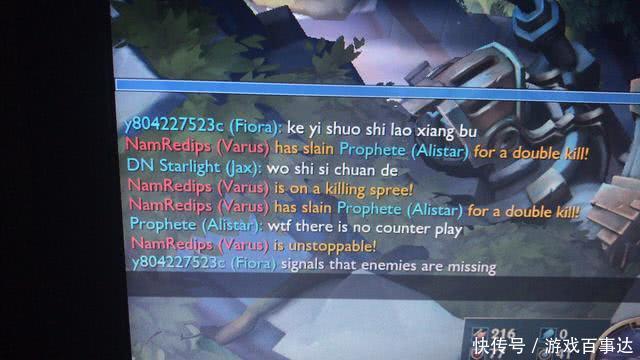 OL玩家美服排位遇同胞,对话飙纯净英文,老外: