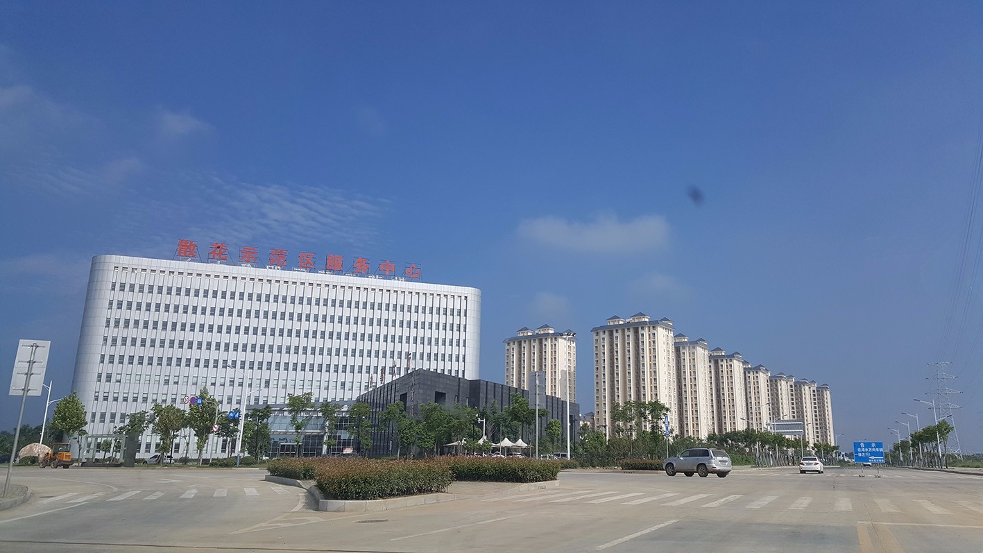 黄冈又出新政,助推湖北上善机电产业城招商引资