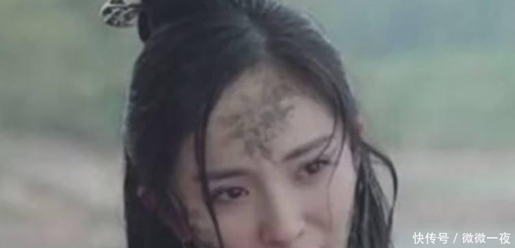 扶摇皇后 裴瑗得知扶摇的真实身份彻底害怕了