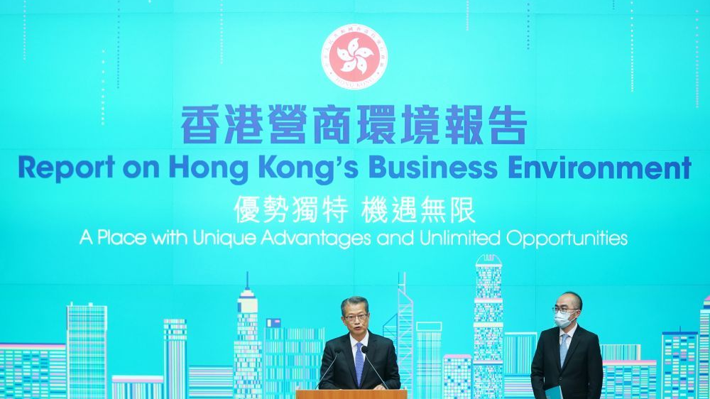香港发布营商环境报告 在“一国两制”下长期保持制度优势