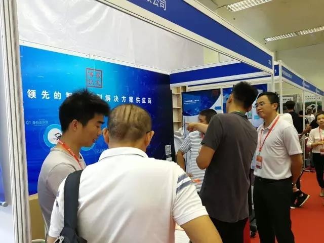 易道博识亮相2017中国国际金融展,实现智能化改革(图4) 易道博识亮相2017中国国际金融展,实现智能化改革(图4)