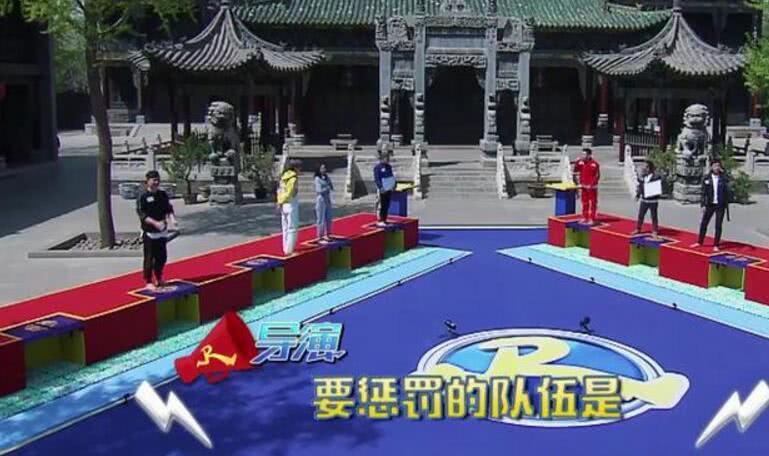 《奔跑吧》兄弟团在猜物品价格时,有谁注意到