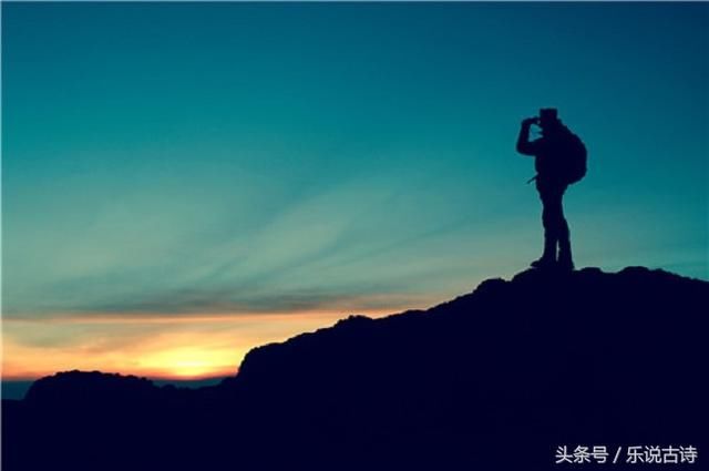 莫言下岭便无难,一山放出一山拦