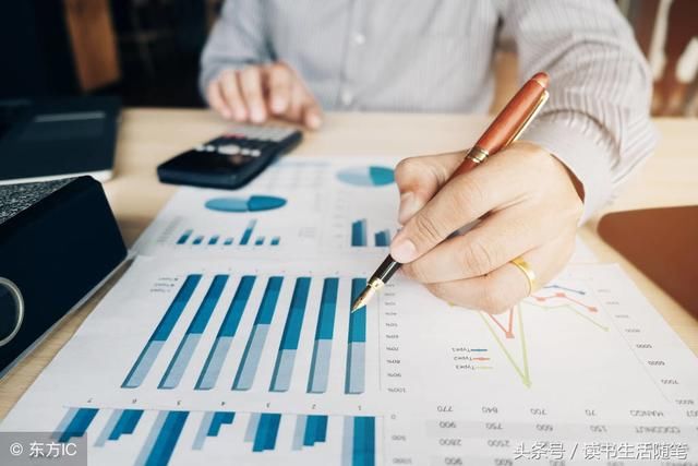 出差补贴要不要缴纳个税呢?