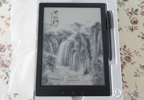 书中自有颜如玉,拥有10.3寸柔性屏的国文一本