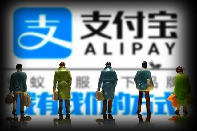 支付宝上线备用金?借呗没了没关系,用对方法照