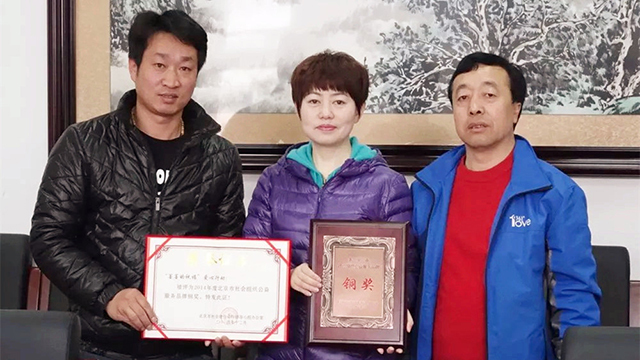 墨墨祝福爱心公益协会:QQ群里涌动的“默默的祝福” 墨墨祝福爱心公益协会:QQ群里涌动的“默默的祝福”