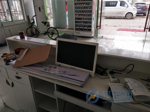 牛拜单车倒闭疑云:系统被黑押金难退,400电话