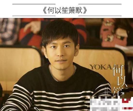 范冰冰连累范丞丞?冯小刚是京圈奴才? 杨幂水