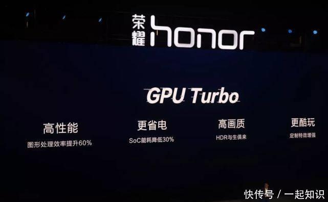 华为很吓人技术原理是这样,难怪苹果这么流畅