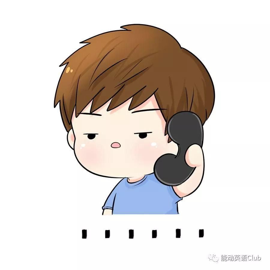 英语口语必须学:如果你接到了一外国朋友打来