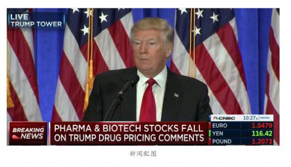海外医疗:特朗普炮轰高药价 出国看病贵背后的