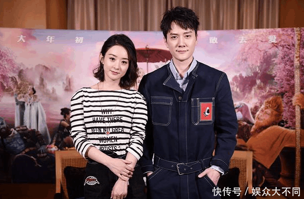 赵丽颖已怀3个月身孕?颖宝微博晒劈叉腿照实