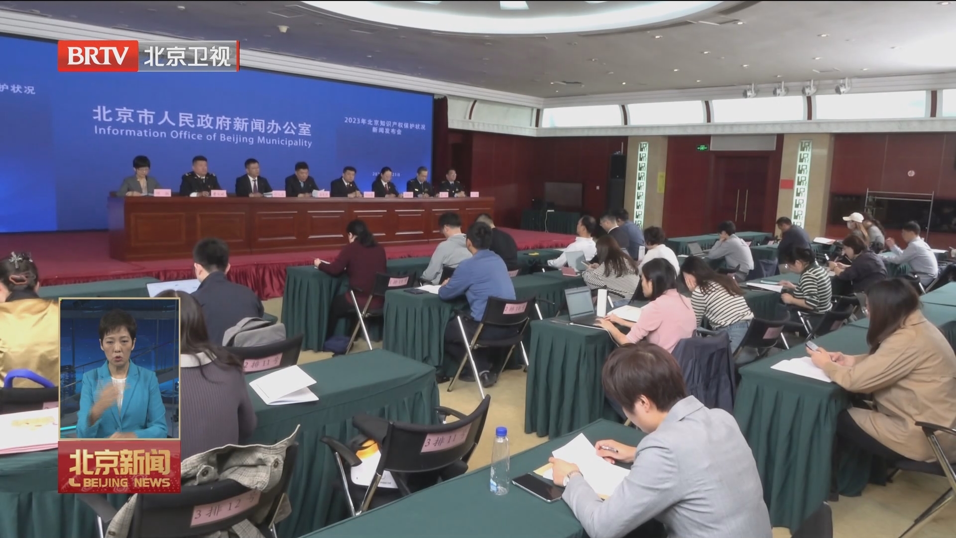 去年本市发明专利授权量超10万件 每万人口高价值发明专利居全国首位 去年本市发明专利授权量超10万件 每万人口高价值发明专利居全国首位