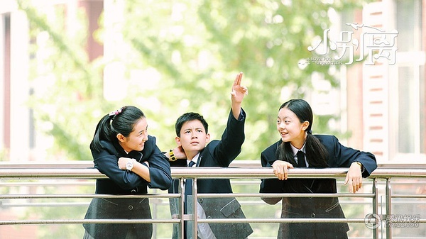 《小别离》热播:低龄留学 得到什么又失去什么 《小别离》热播:低龄留学 得到什么又失去什么
