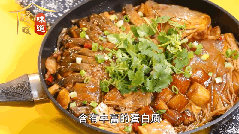 暖暖教您在家烹制酱焖大鲤鱼！