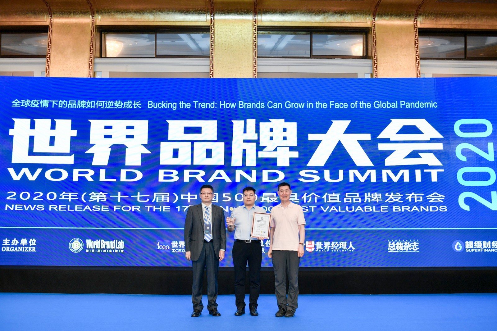 频频获奖的背后:帅康用实力定义行业领军品牌 频频获奖的背后:帅康用实力定义行业领军品牌