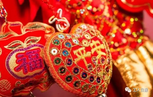 春节上班人员需知!加班改名值班费用需这么