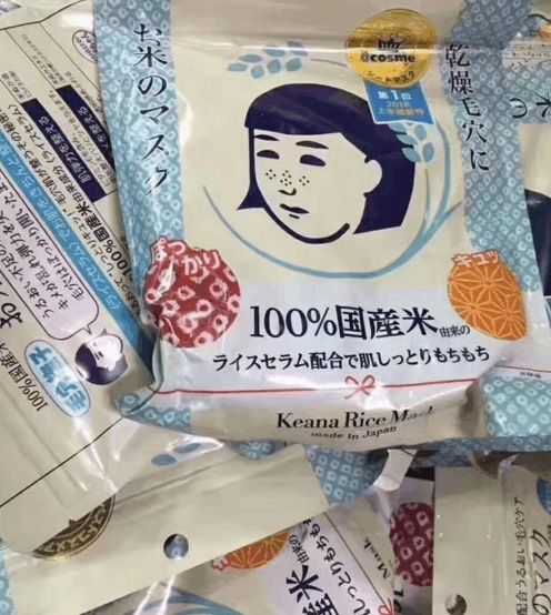 什么牌子的面膜补水好,眼霜用什么牌子的好?