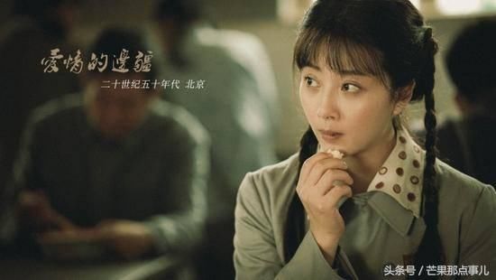 电视剧《爱情的边疆》即将登陆浙江卫视独播!