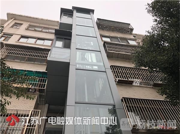老小区想装电梯没钱怎么办?提取公积金!