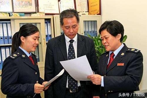 全面取消企业所得税优惠事项审批!最新所得税