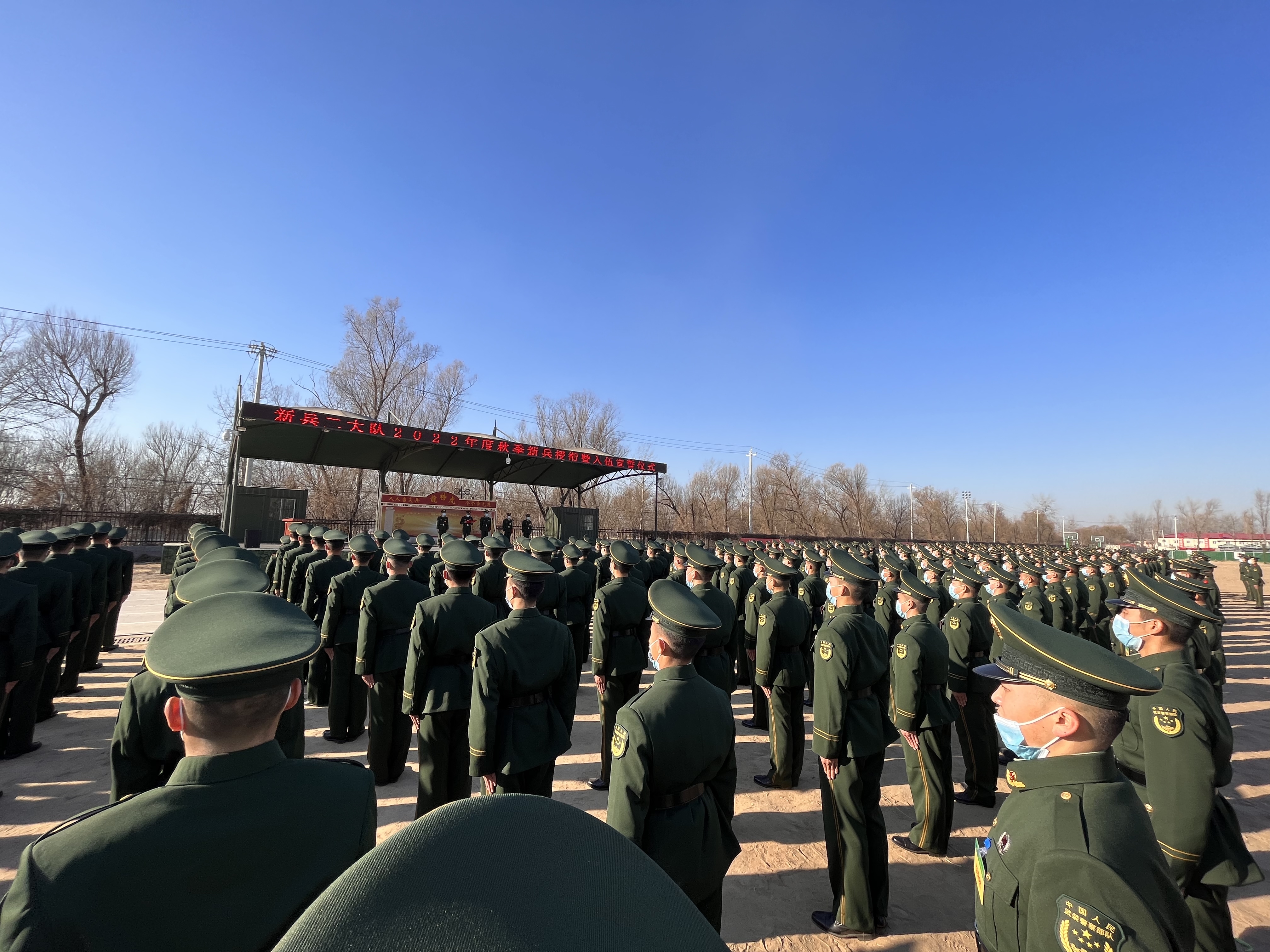 武警北京总队机关图片