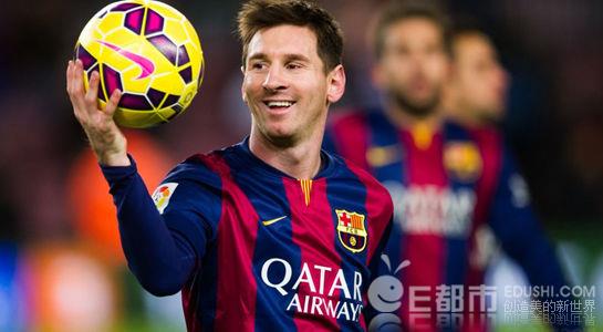 世界杯尼日利亚VS阿根廷比分预测首发阵容 门