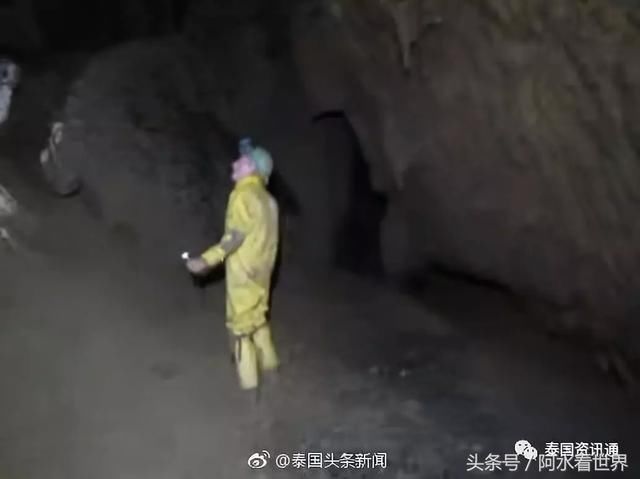 鬼遮眼?穿越?大师作法开路称快找到13人 中国
