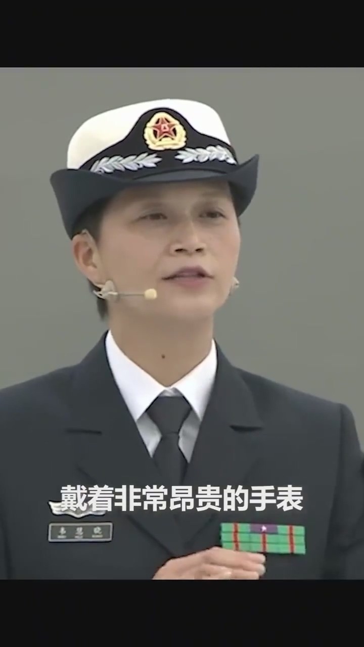 韋慧曉正式成為我軍首位女艦長,為女中豪傑點贊78