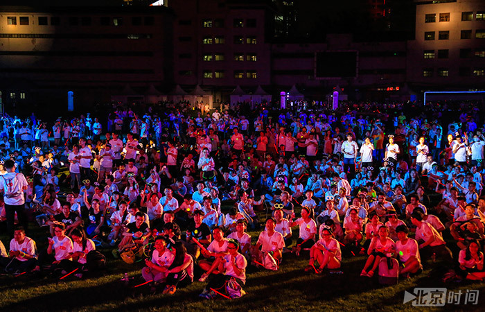 U-run2016北大夜跑活动现场