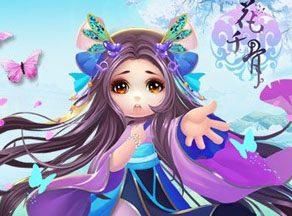 2017年最受欢迎最多人玩的手机游戏 看榜单里