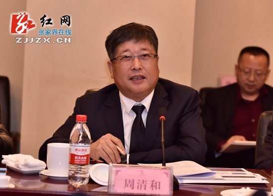 中铁株洲电力机车有限公司董事长,党委书记周清和讲话