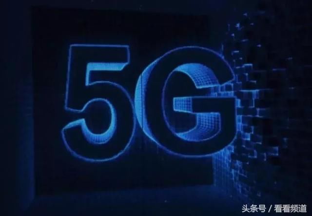 贵阳成为5G全国首批试点城市, 2019 年预商用
