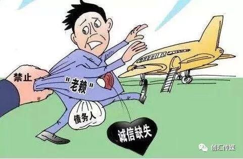 信用卡负债370000的他,面对暴力催收该怎么