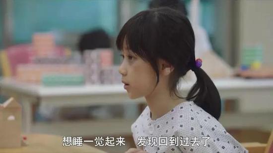 13岁女孩被老人多次强奸后怀孕 凶手称系孩子主动